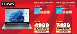 HiFi Corp Lenovo IdeaPad 1 Intel Celeron Laptop offer