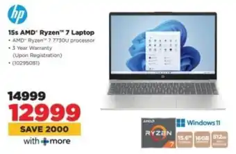 HiFi Corp HP 15s AMD Ryzen 7 Laptop offer