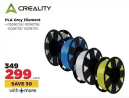 HiFi Corp CREALITY PLA Grey Filament offer