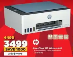 HiFi Corp HP Smart Tank 585 Wireless AIO offer