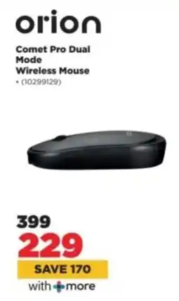 HiFi Corp Orion Comet Pro Dual Mode Wireless Mouse offer