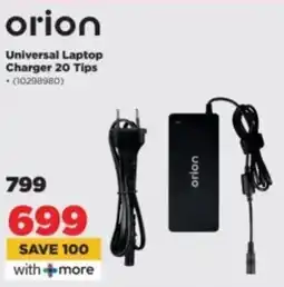 HiFi Corp Orion Universal Laptop Charger 20 Tips offer