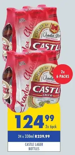 Tabooz Castle lager bottles offer