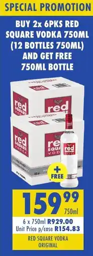 Tabooz Red square vodka original offer