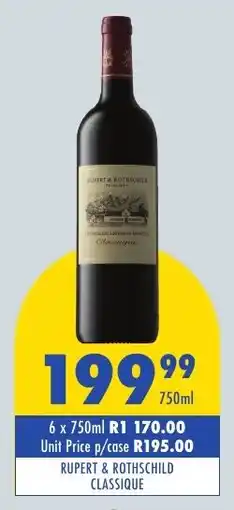 Tabooz Rupert & rothschild classique offer