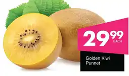Save Hyper Golden Kiwi Punnet offer