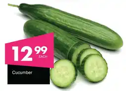 Save Hyper Cucumber offer