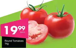 Save Hyper Round Tomatoes offer