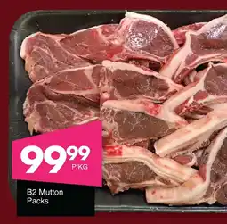 Save Hyper B2 Mutton Packs offer