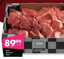 Save Hyper Bulk Stewing Beef offer