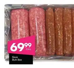 Save Hyper Save Bulk Box offer