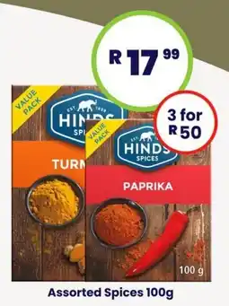 Super Save Hinds Assorted Spices offer