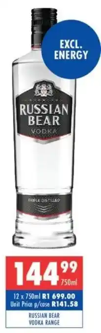 Ultra Liquors Russian bear vodka range offer