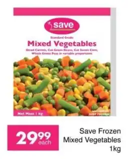 Save Save Frozen Mixed Vegetables offer