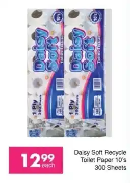 Save Daisy Soft Recycle Toilet Paper offer