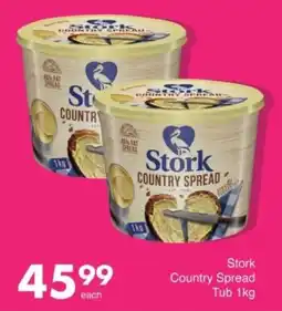 Save Stork Country Spread Tub offer