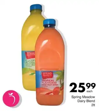 Save Spring Meadow Dairy Blend offer