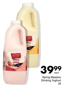 Save Spring Meadow Drinking Yoghurt offer