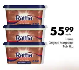 Save Rama Original Margarine Tub offer