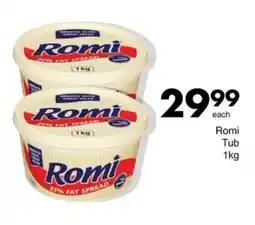 Save Romi Tub offer