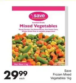 Save Save Frozen Mixed Vegetables offer