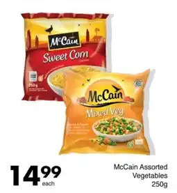 Save McCain Assorted Vegetables offer