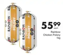 Save Rainbow Chicken Polony offer