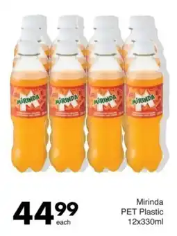 Save Mirinda PET Plastic offer