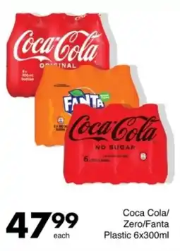 Save Coca Cola/ Zero/Fanta Plastic offer