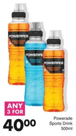 Save Powerade Sports Drink offer