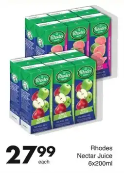 Save Rhodes Nectar Juice offer