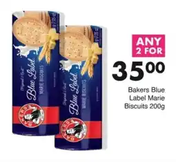 Save Bakers Blue Label Marie Biscuits offer
