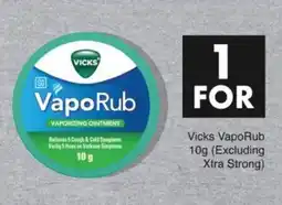 Save Vicks VapoRub offer
