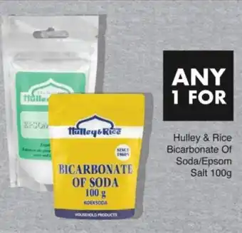 Save Hulley & Rice Bicarbonate Of Soda/Epsom Salt offer