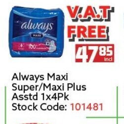 Africa Cash and Carry Always Maxi Super/Maxi Plus Asstd 1x4Pk offer