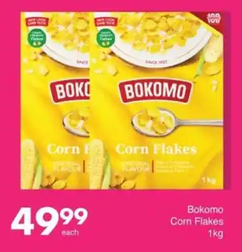 Save Bokomo Corn Flakes offer