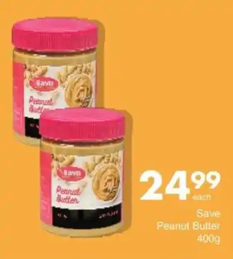 Save Save Peanut Butter offer