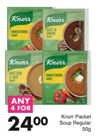Save Knorr Packet Soup Regular offer