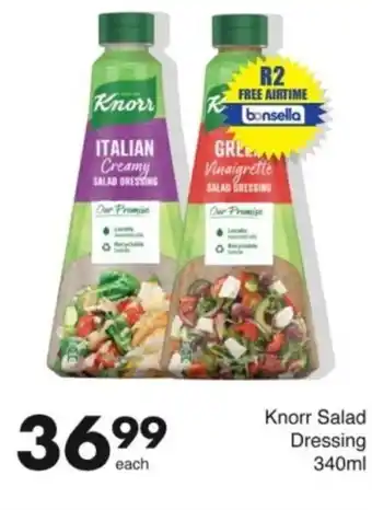 Save Knorr Salad Dressing offer