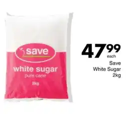 Save Save White Sugar offer