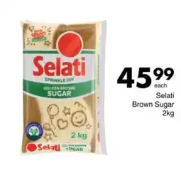 Save Selati Brown Sugar offer
