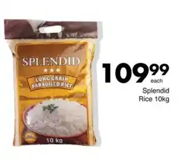 Save Splendid Rice offer