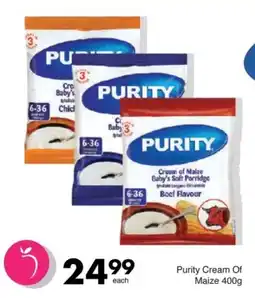 Save Purity Cream Of Maize offer