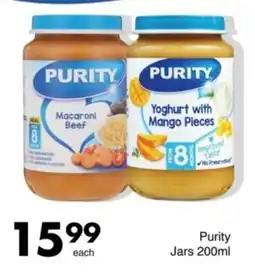 Save Purity Jars offer