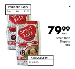 Save Smart Kidz Diapers offer