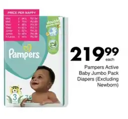 Save Pampers Active Baby Jumbo Pack Diapers offer