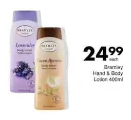 Save Bramley Hand & Body Lotion offer