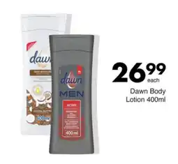 Save Dawn Body Lotion offer