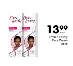 Save Even & Lovely Face Cream offer