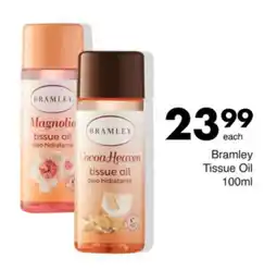 Save Bramley Tissue Oil offer